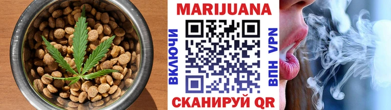 Canna-Cookies марихуана  закладки  Коряжма 