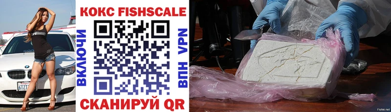 COCAIN Перу  где купить наркотик  Коряжма 