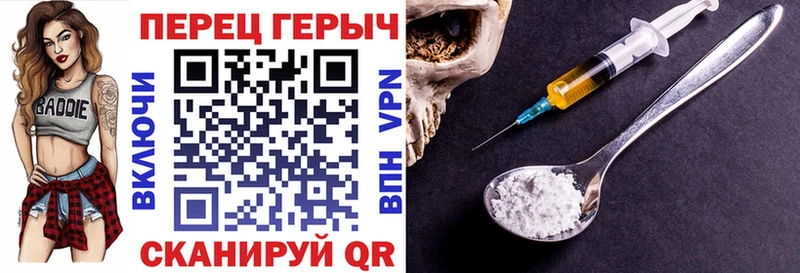 blacksprut ссылка  Коряжма  ГЕРОИН Афган  наркота 