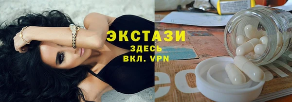 прущая мука Алексеевка