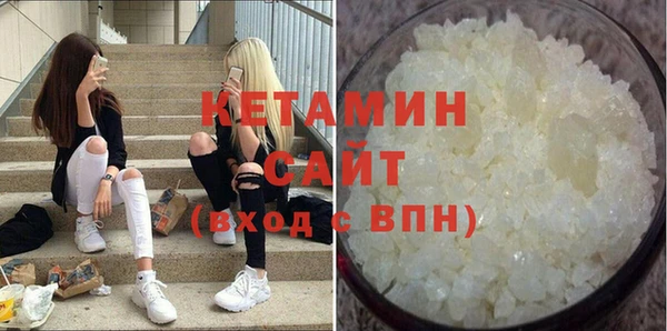 молекула духа Алексин