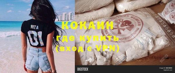 прущая мука Алексеевка