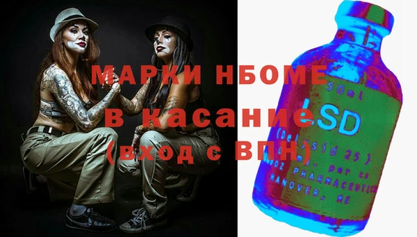 прущая мука Алексеевка