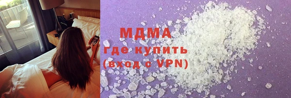 прущая мука Алексеевка