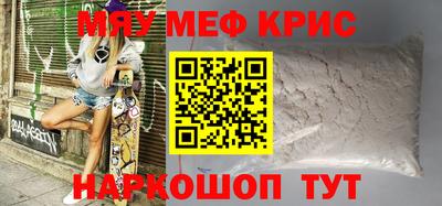 Альфа ПВП Ливны