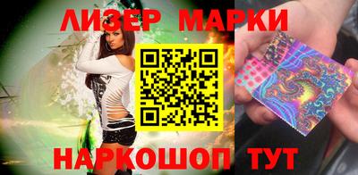 МДМА Кумертау