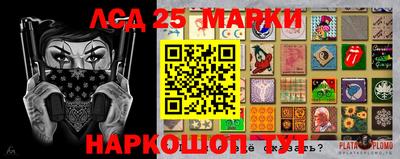 МДМА Кумертау