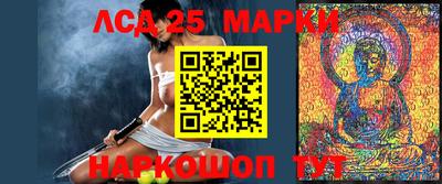 СК Кунгур