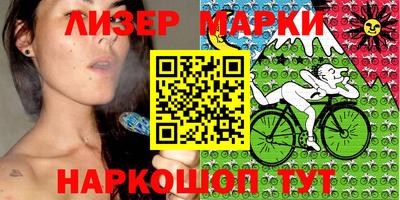 МДМА Кумертау