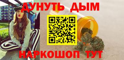 СК Кунгур