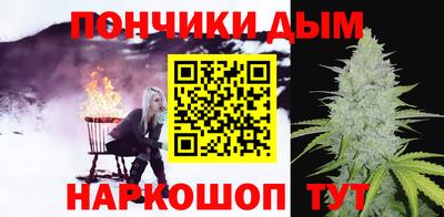 СК Кунгур