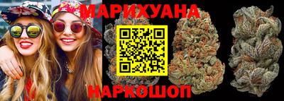 МДМА Кумертау
