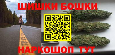 СК Кунгур