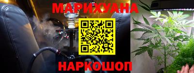 СК Кунгур