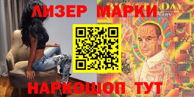 МДМА Кумертау