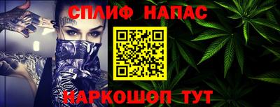 СК Кунгур