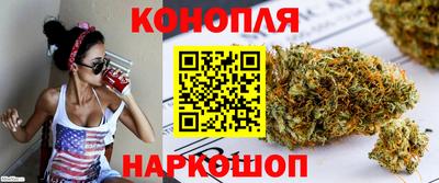 мефедрон Кулебаки