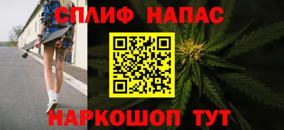 МДМА Кумертау