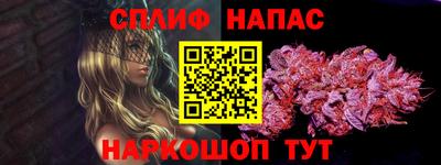 МДМА Кумертау
