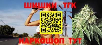 мефедрон Кулебаки