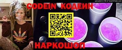 МДМА Кумертау
