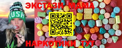СК Кунгур