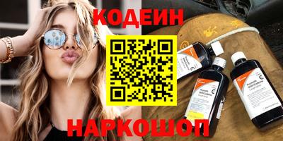 СК Кунгур