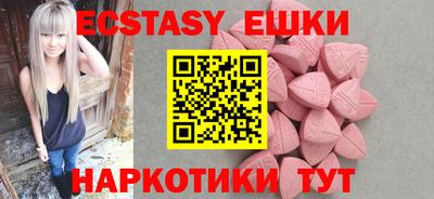 Альфа ПВП Ливны