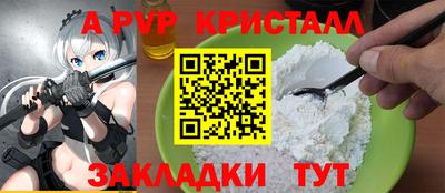 МДМА Кумертау