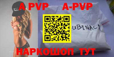 мефедрон Кулебаки
