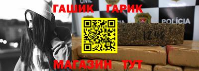 мефедрон Кулебаки
