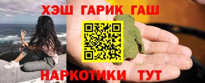 МДМА Кумертау