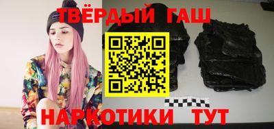 СК Кунгур