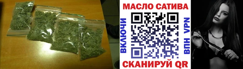 гидра ССЫЛКА  Коряжма  Дистиллят ТГК THC oil  где продают  
